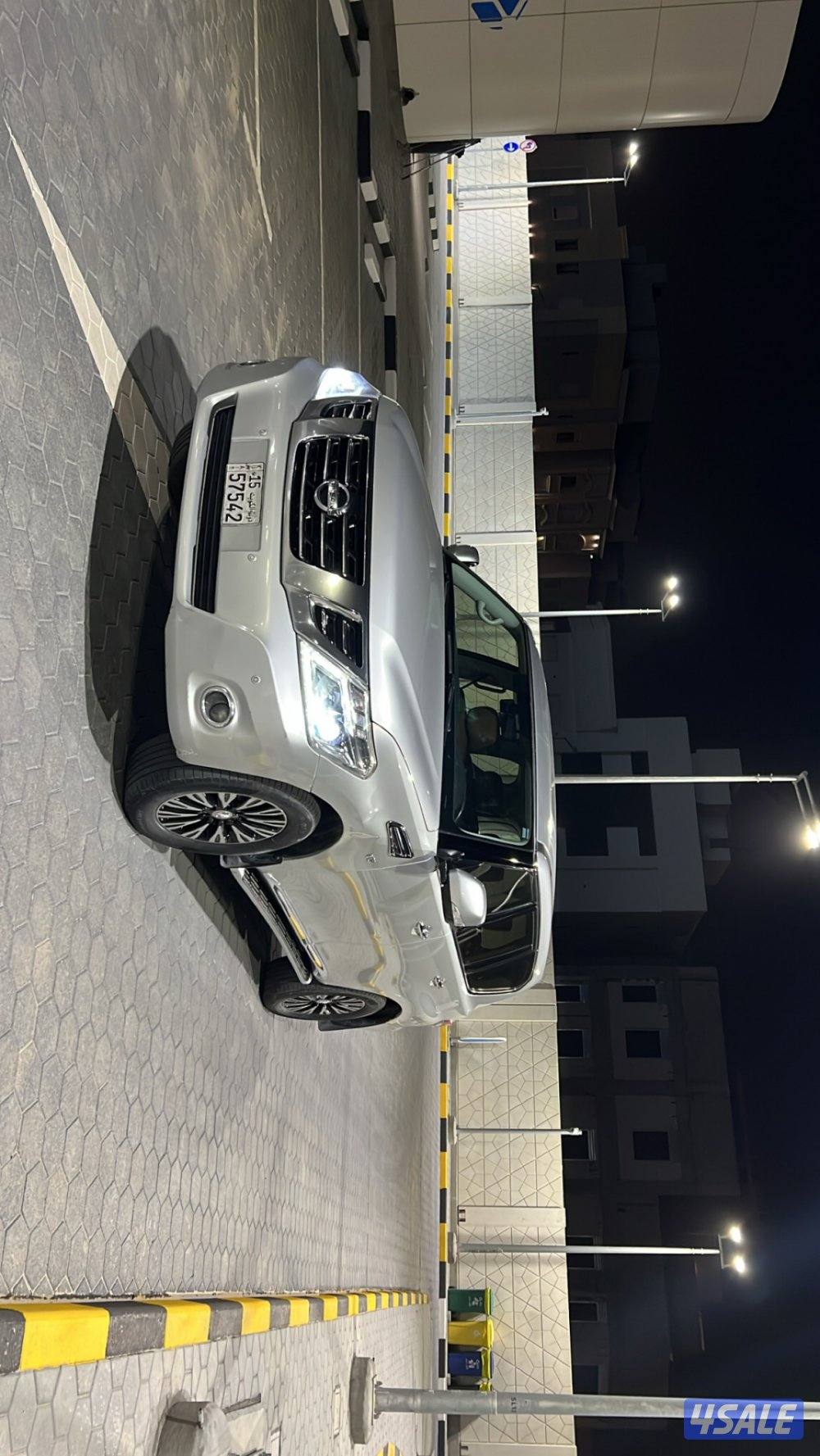 بيعه سريعه ياجماعه و الصامل يبشر بالخير ً2