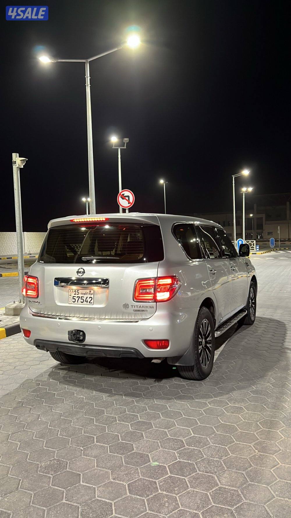 بيعه سريعه ياجماعه و الصامل يبشر بالخير ً4