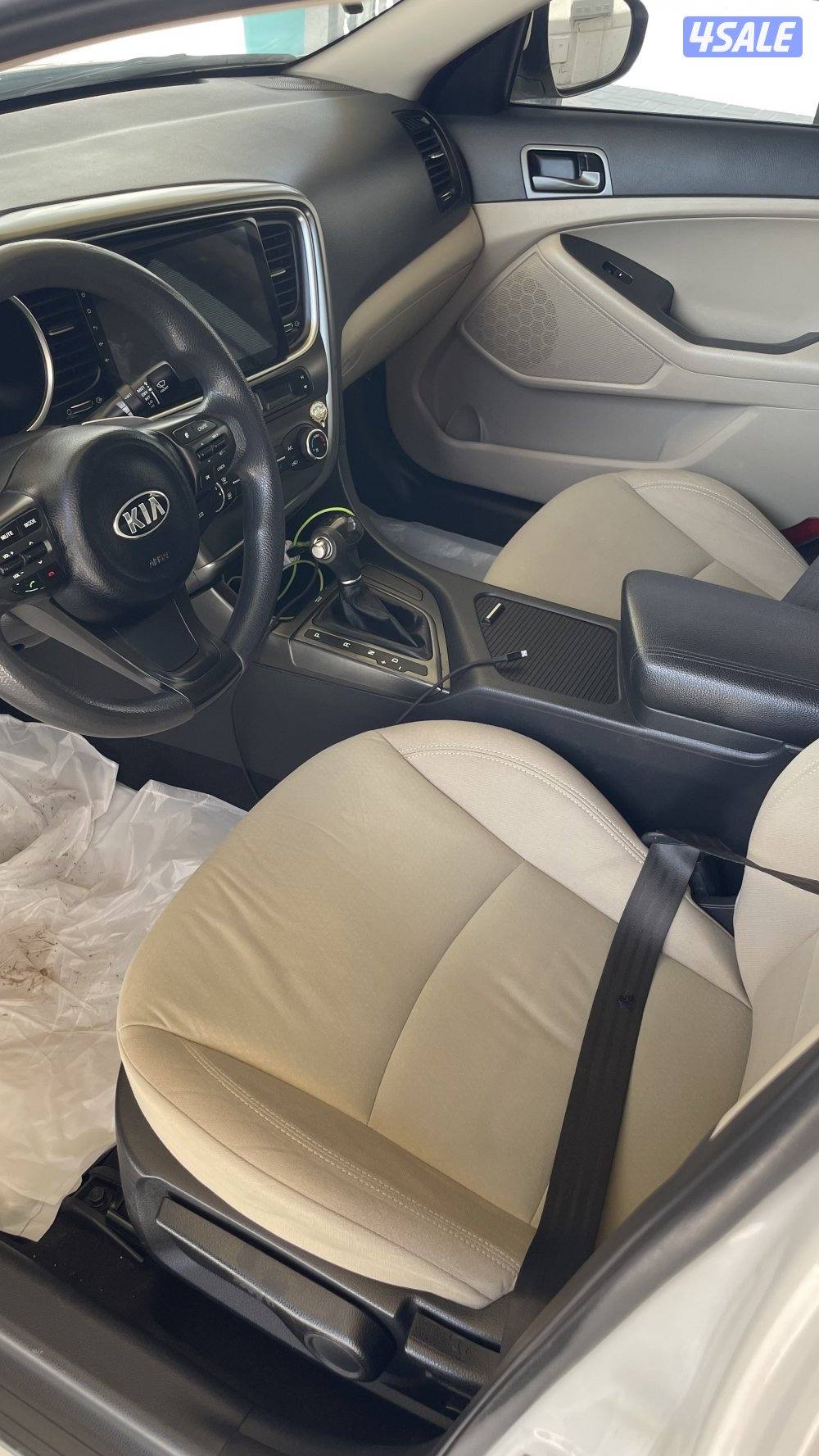 الموتر نظييف وللجادين4