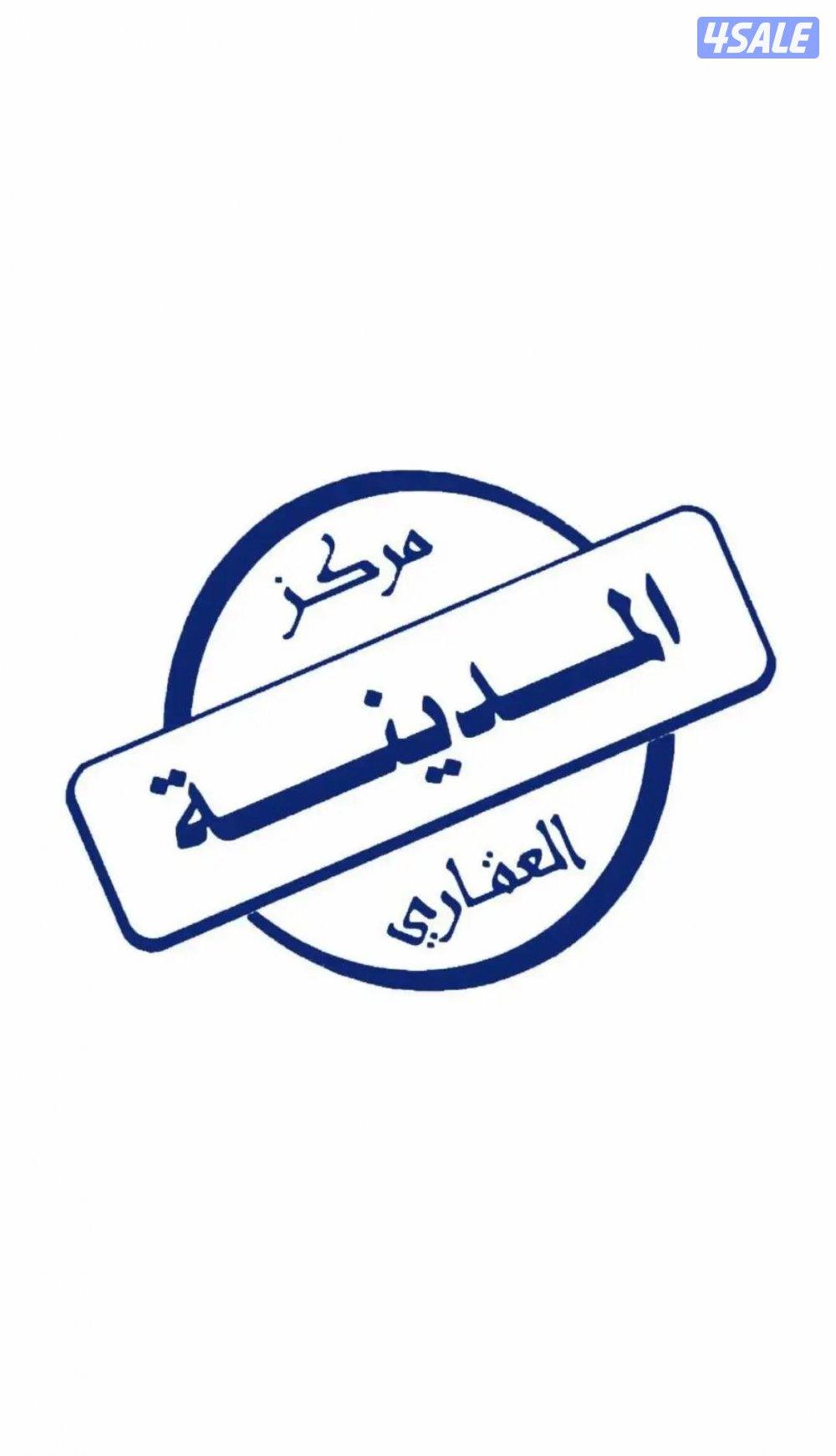 للايجار بناية كامله0