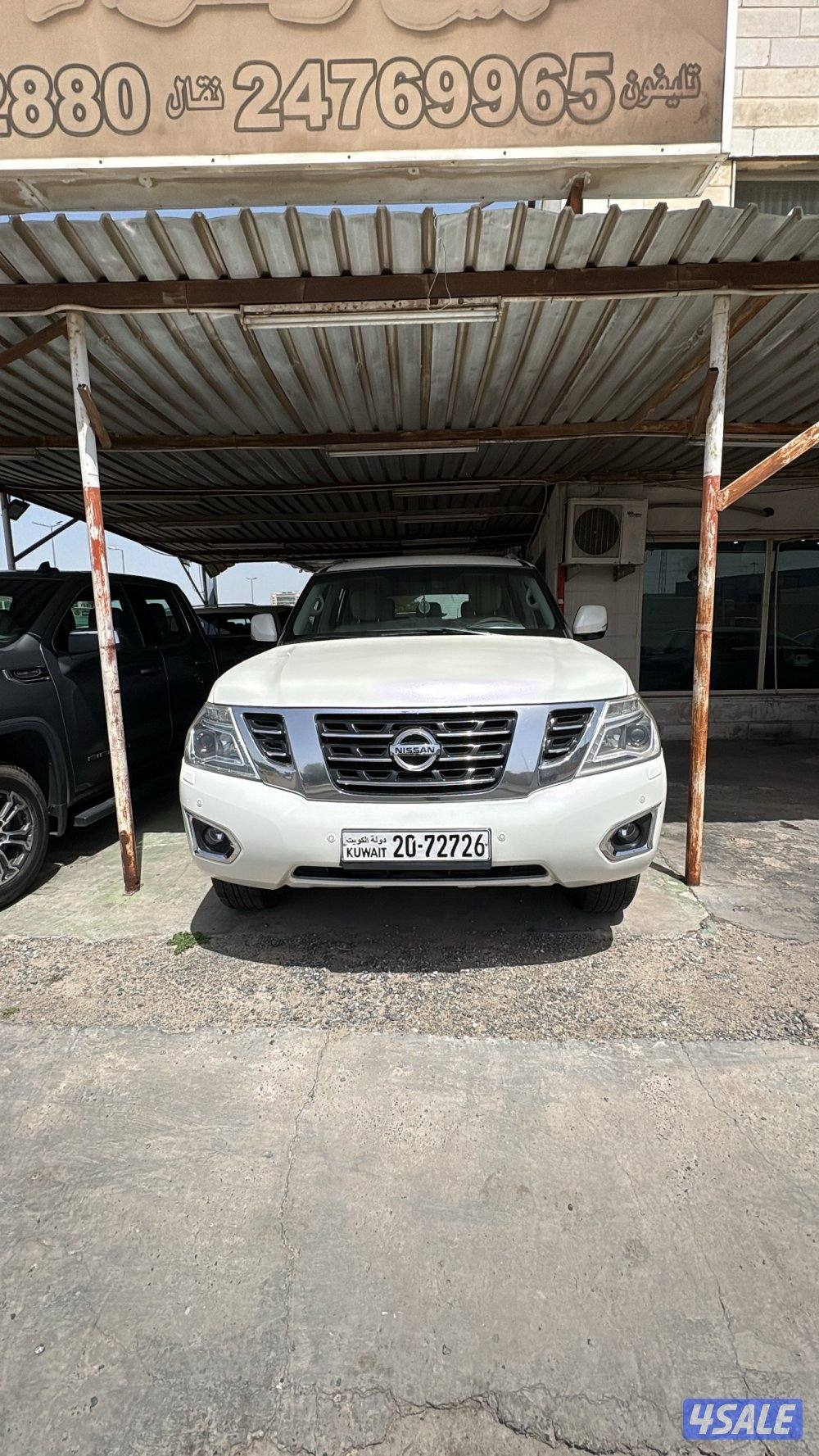 الرى مقابل الرئاسة العامة للحرس الوطني0