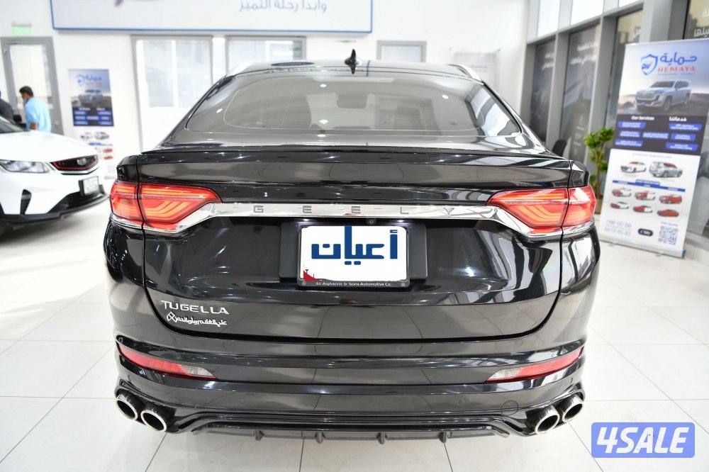 جيلي توجيلا3