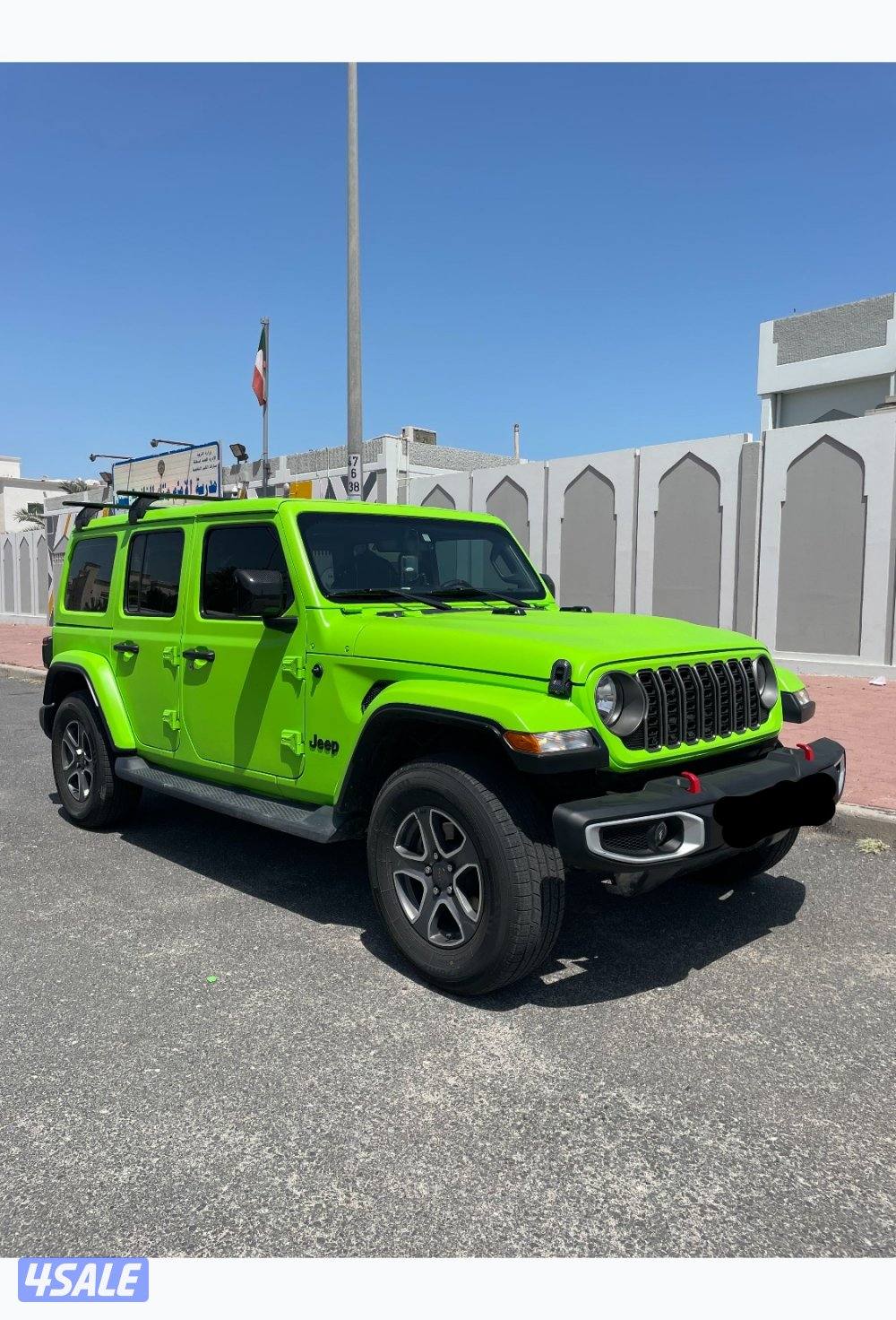 شي مميز ٢٠٢٣7