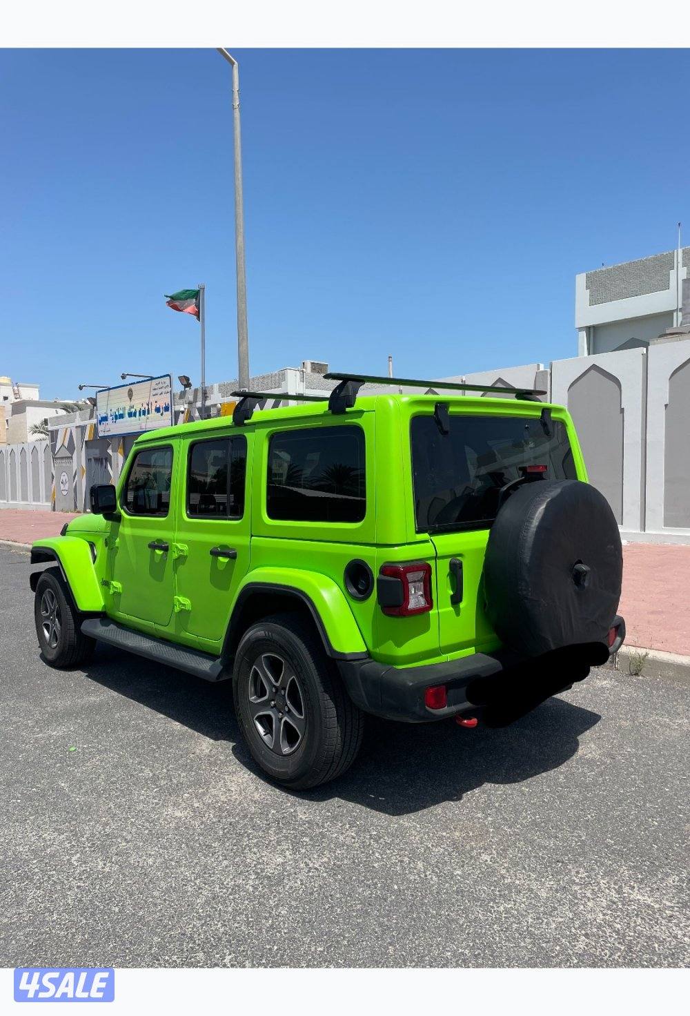 شي مميز ٢٠٢٣9