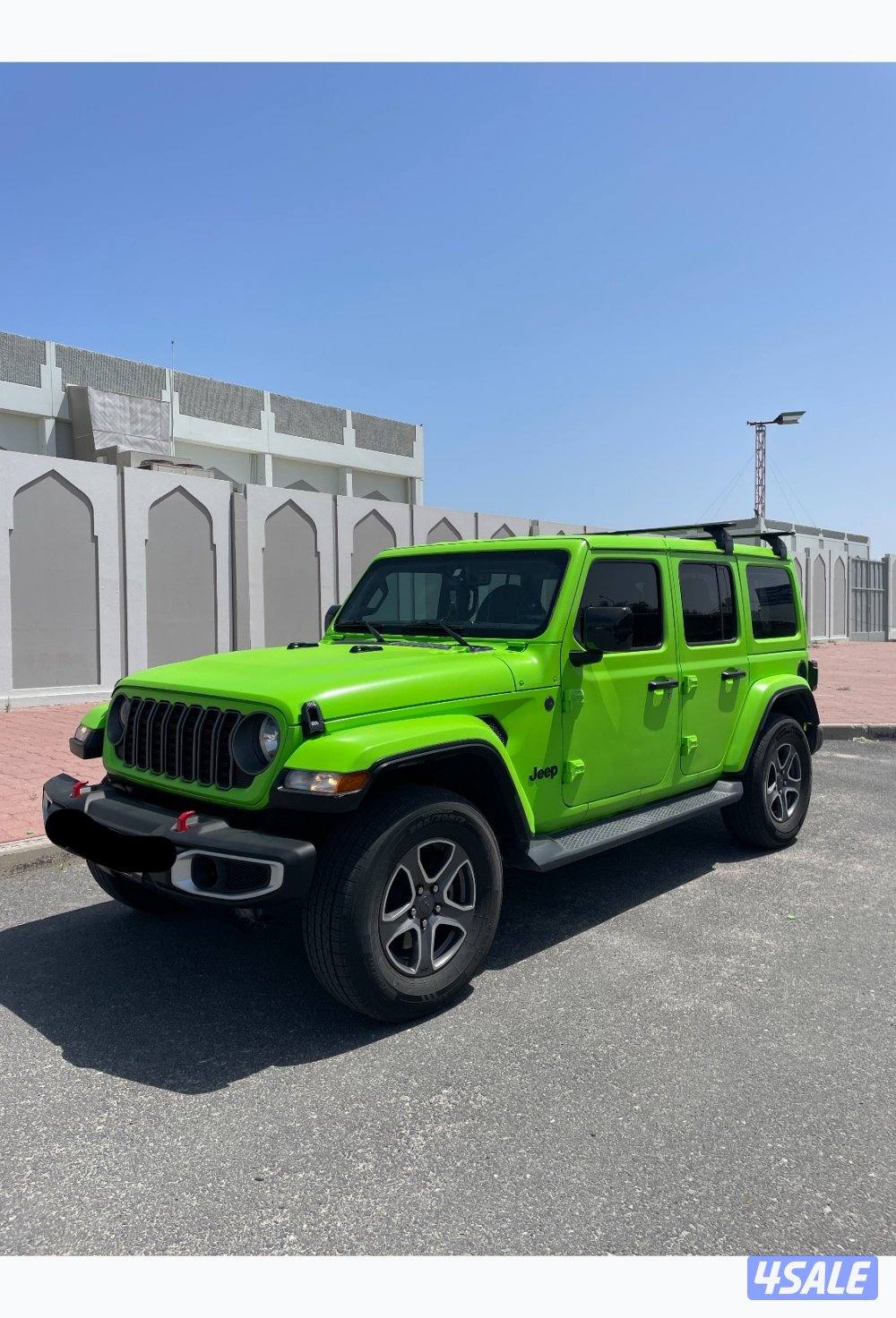 شي مميز ٢٠٢٣11