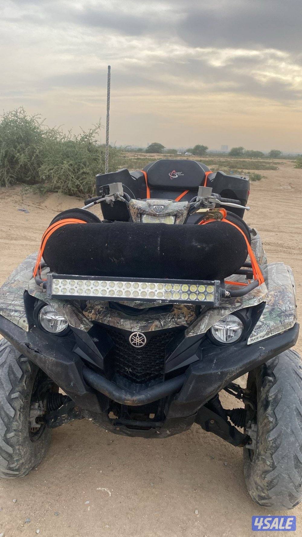 لبيع قرزالي1