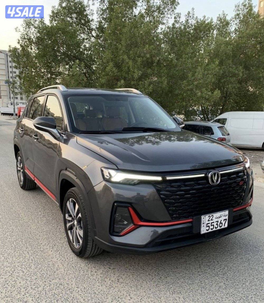 شانغان CS 20240