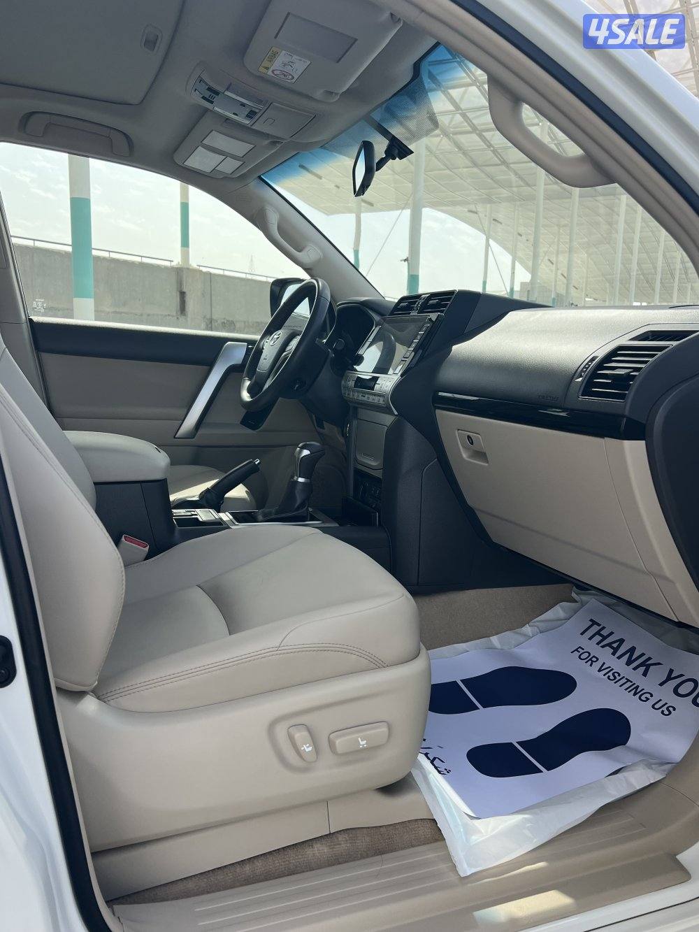 للبيع برادو TXL9