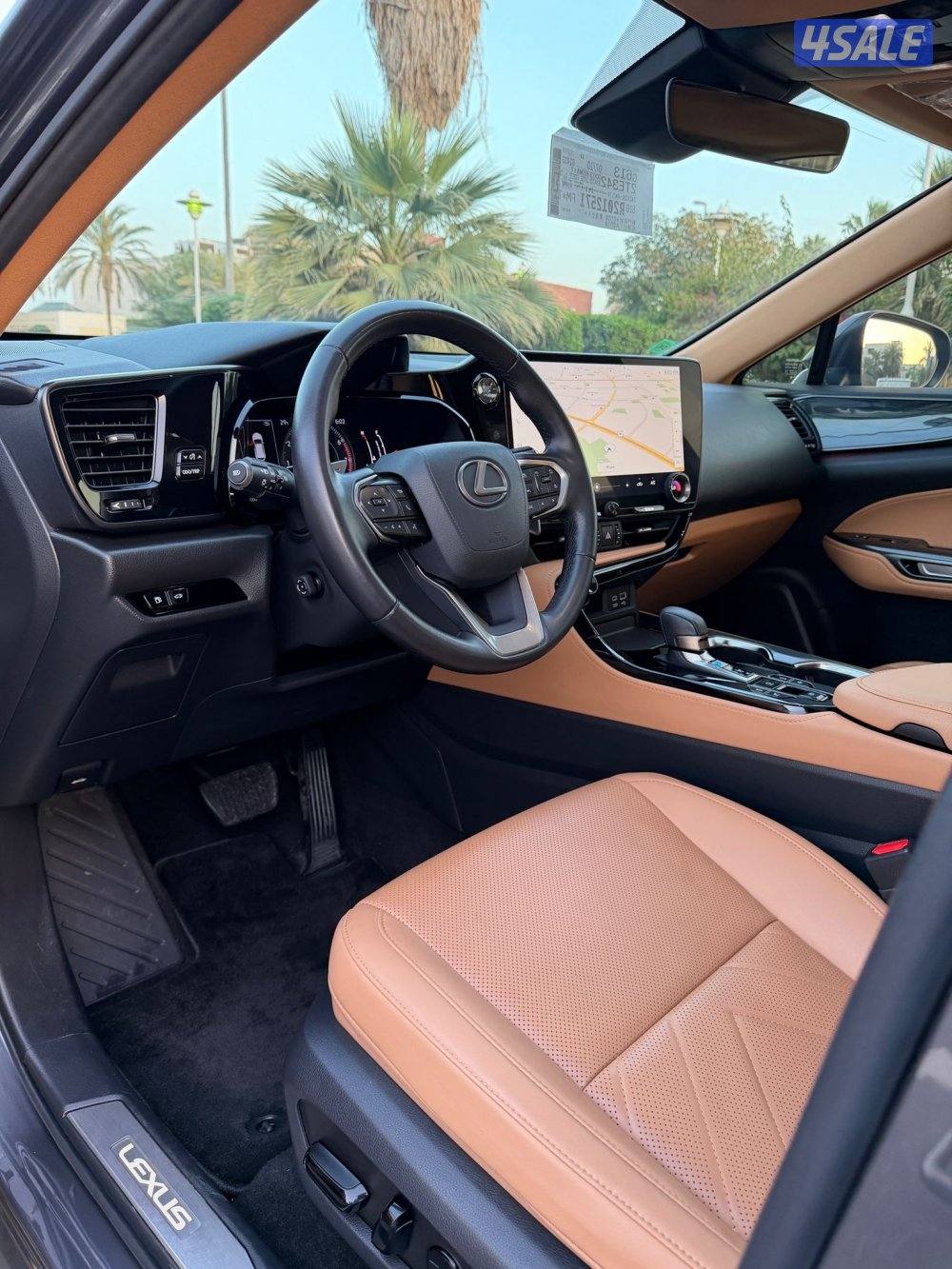 الدرجه الاولى 2024 ماشي 355