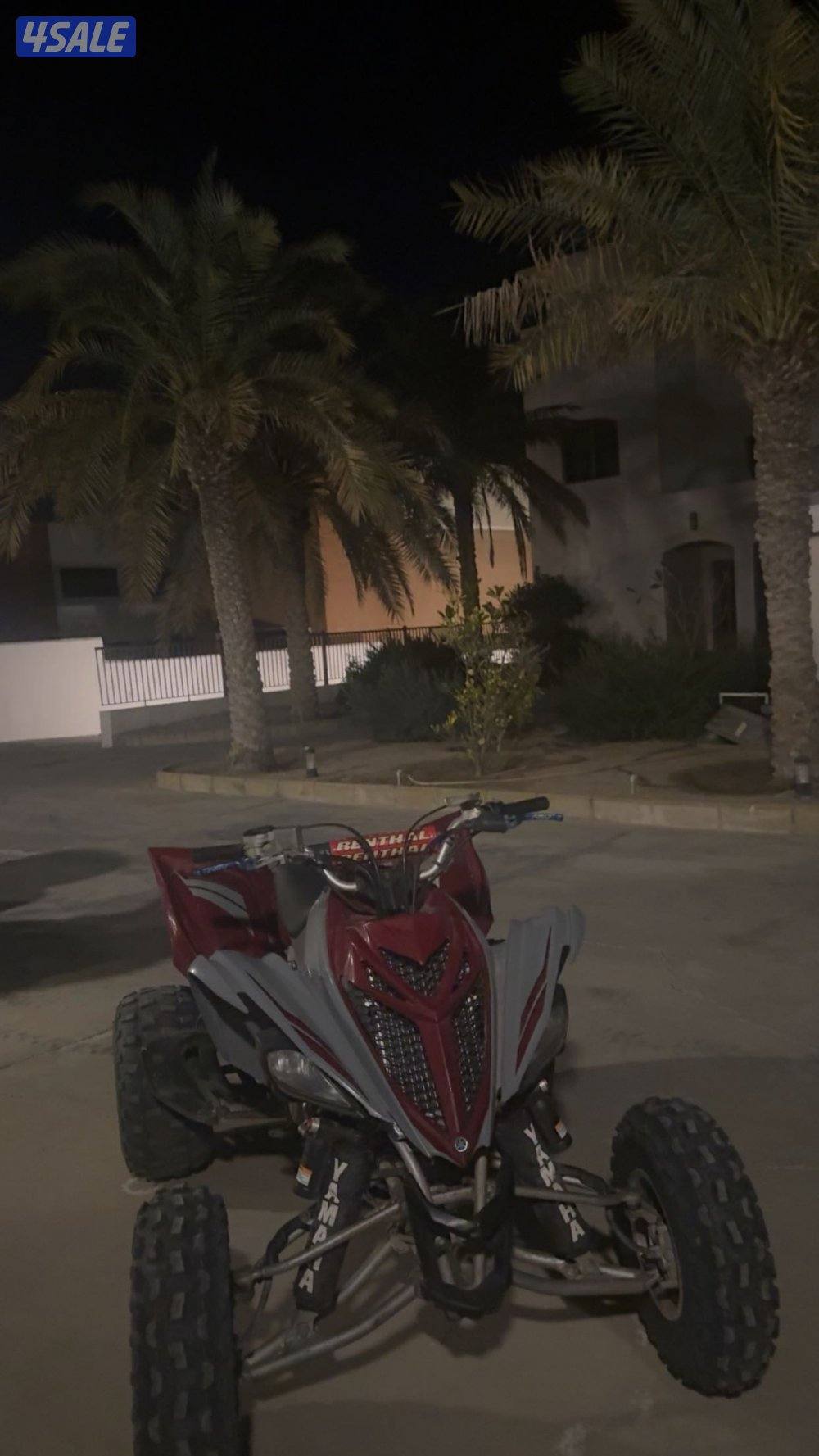 رابتر ٢٠٢٠ سبيشل نضيف حيل0