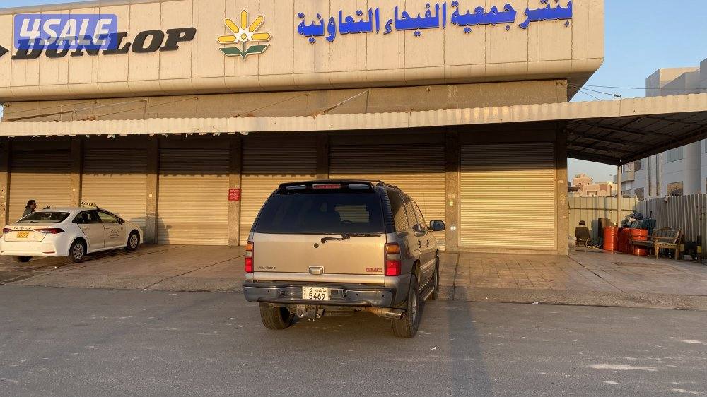 جيب يوكن  مديل 2003 شرط الفحص  قير مكينه شاصي  صبق وكاله  كامل المواصت0