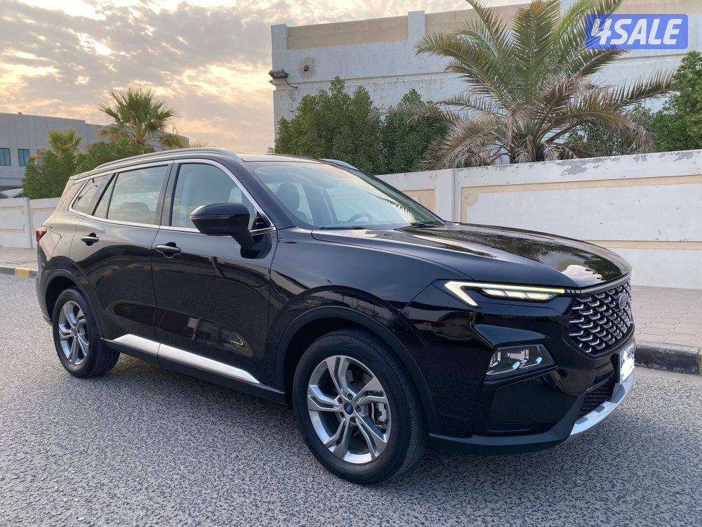 تيريتوري 20230