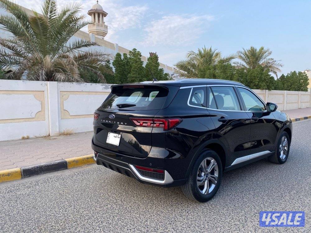 تيريتوري 20232