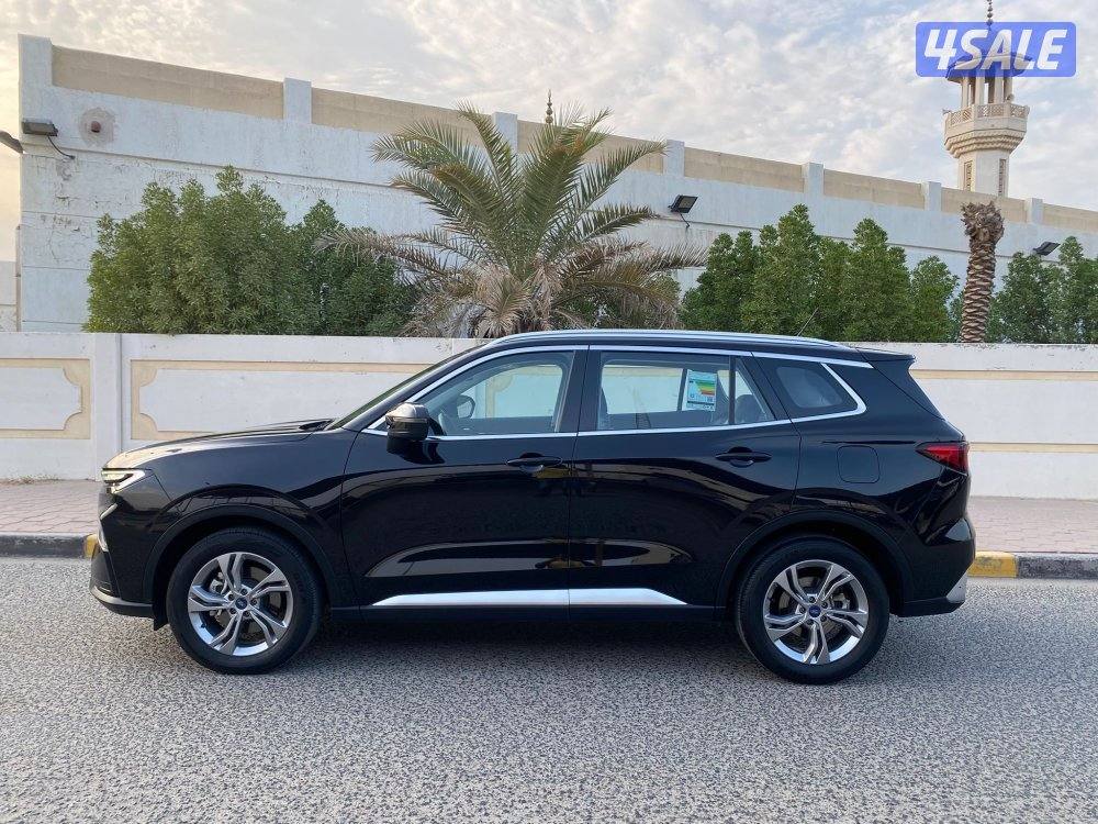 تيريتوري 20234