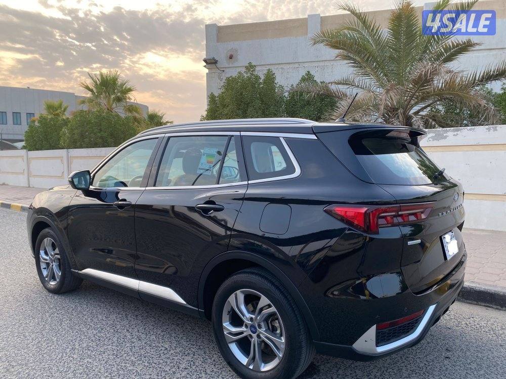 تيريتوري 20235