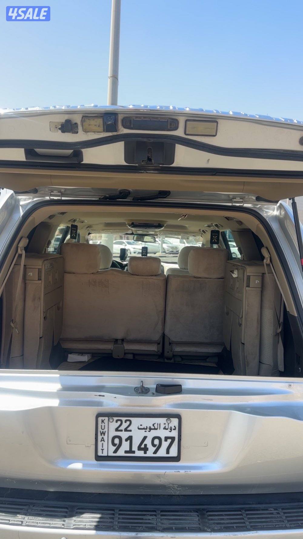 للبيع لاند2