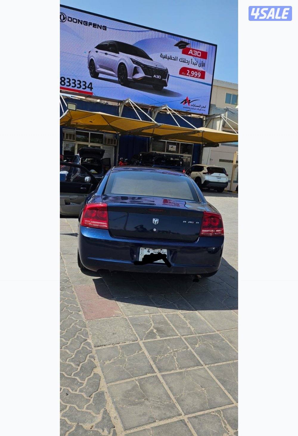 دودج تشارجر 20062