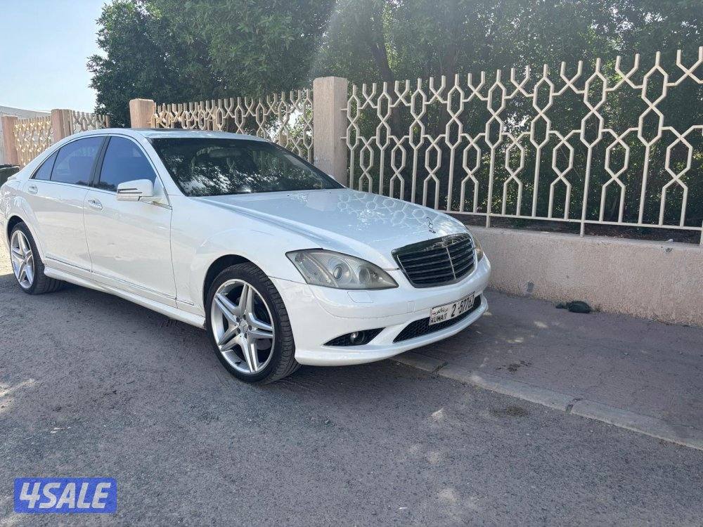 للبيع مرسيدس S500 موديل 20072
