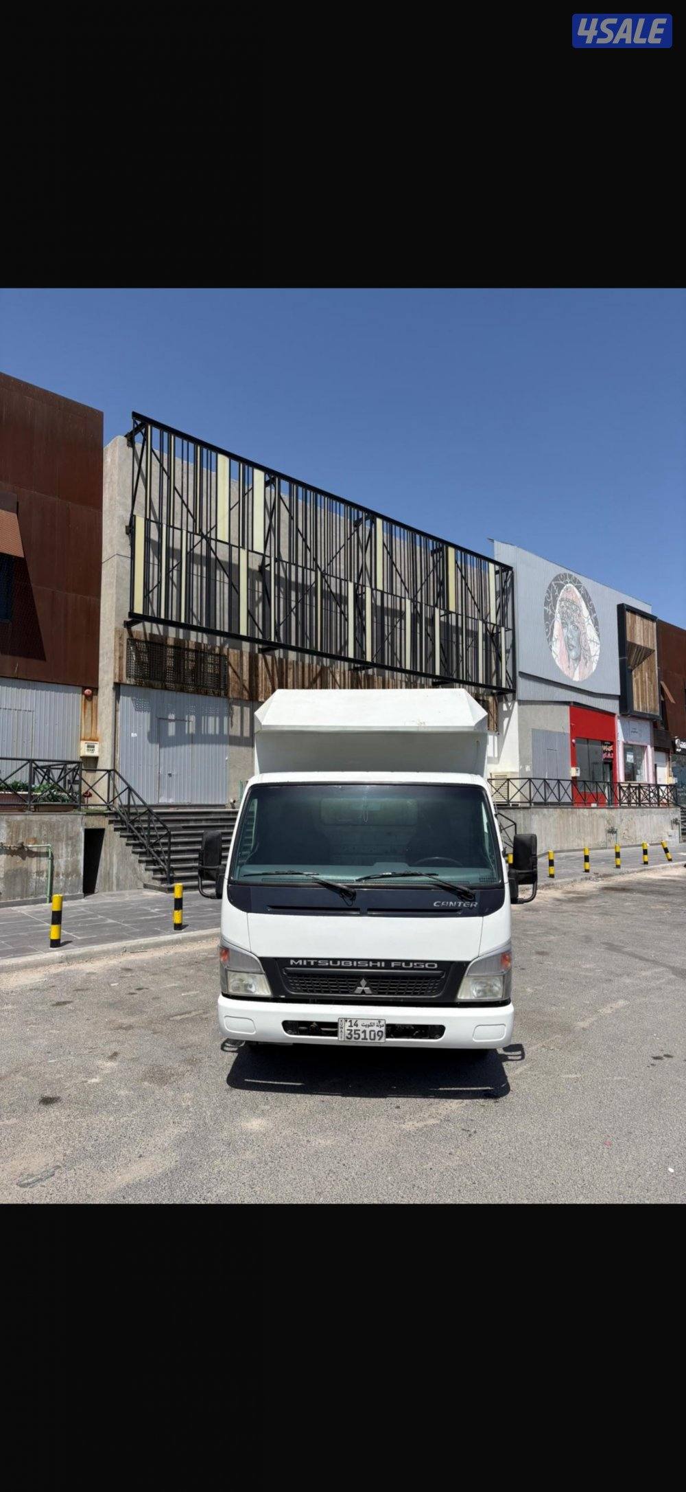 للبيع هافلوري موديل 2016 عدد 2803