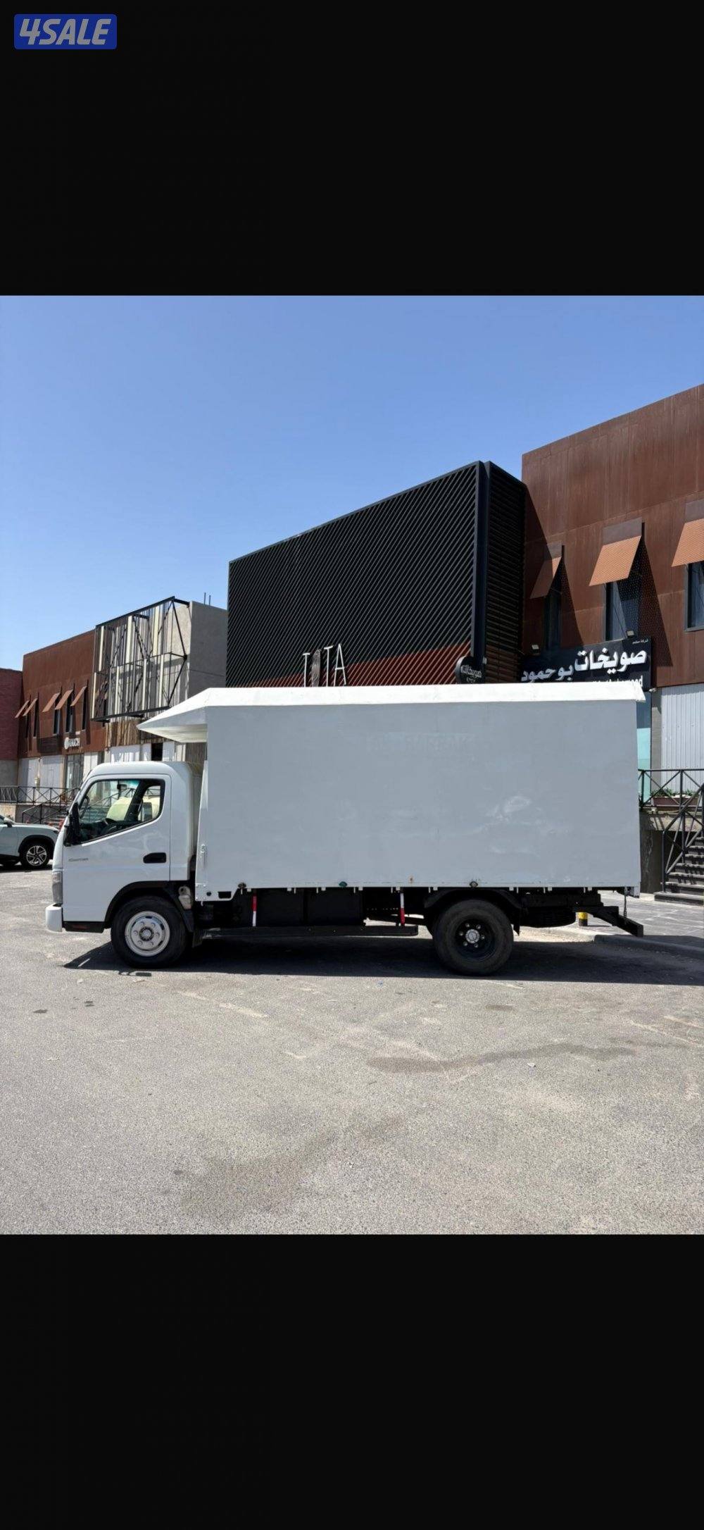 للبيع هافلوري موديل 2016 عدد 2807