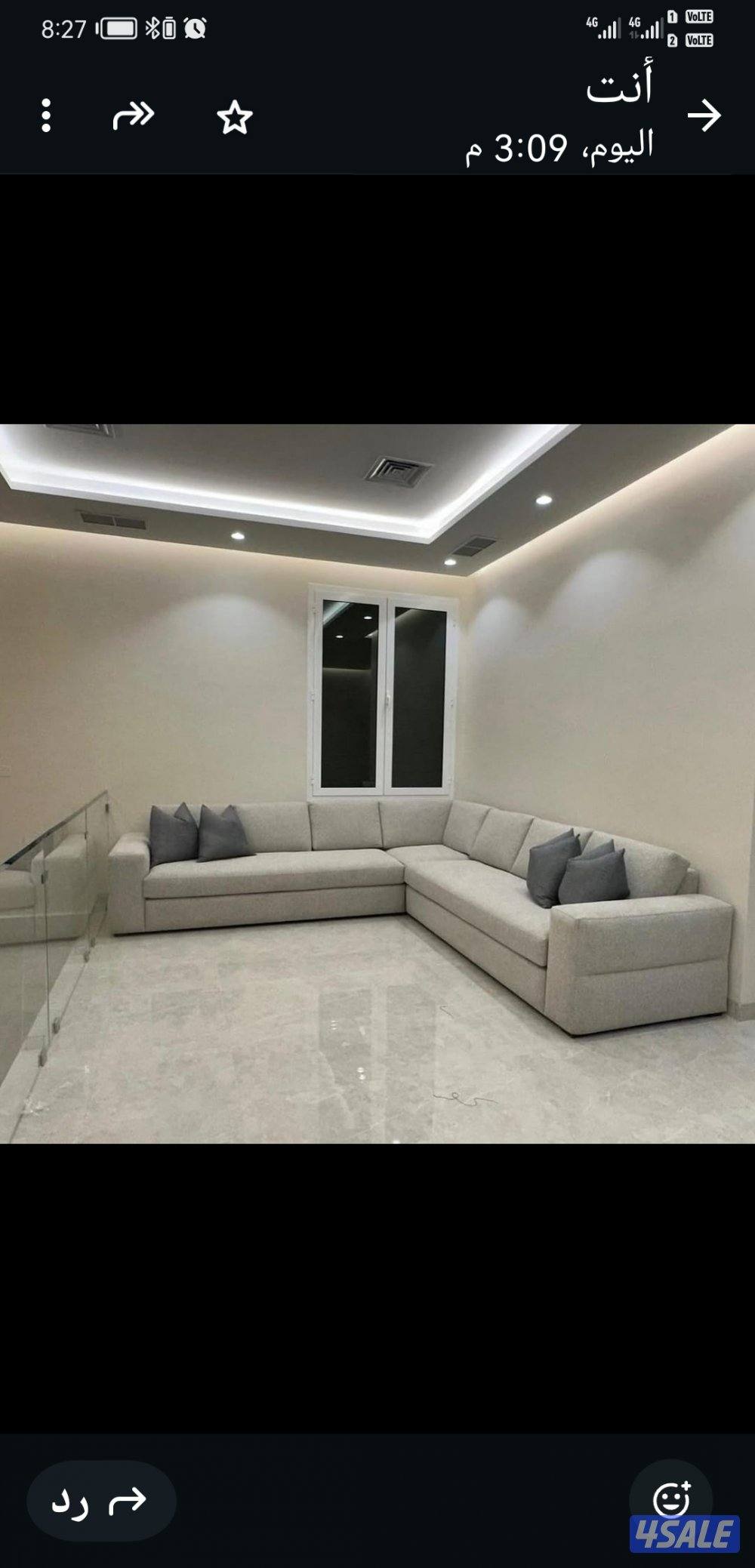 تفصيل وتنجيد3