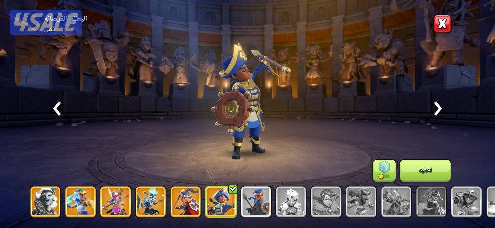 حساب كلاش اوف كلانس2