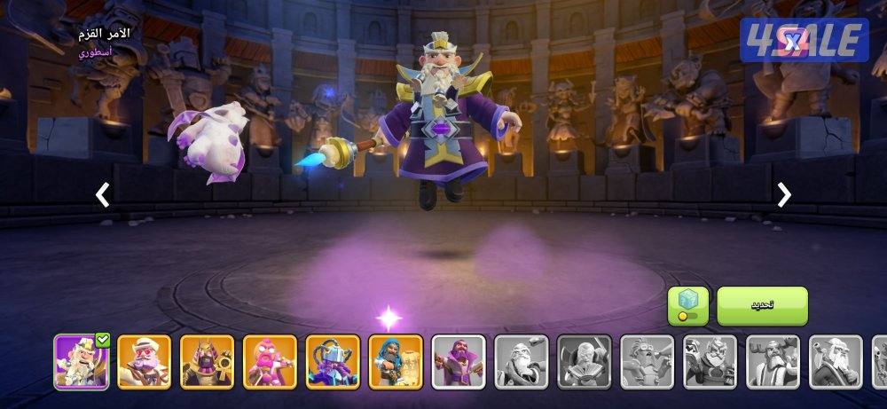 حساب كلاش اوف كلانس6