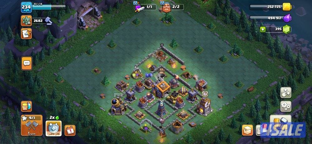 حساب كلاش اوف كلانس7