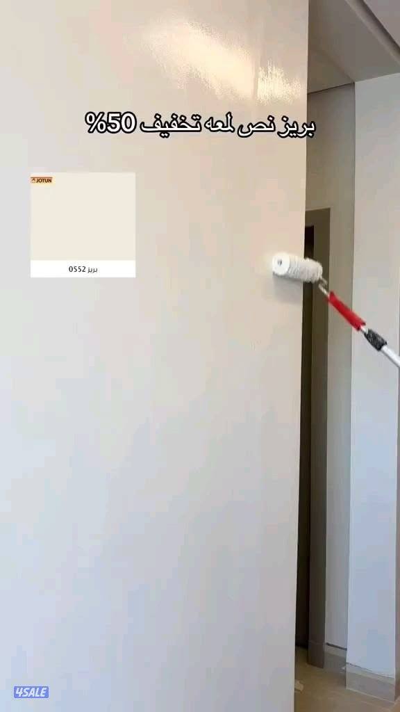 جميع انواع الديكورات والأصباغ الحديثة ووراق الحائط5