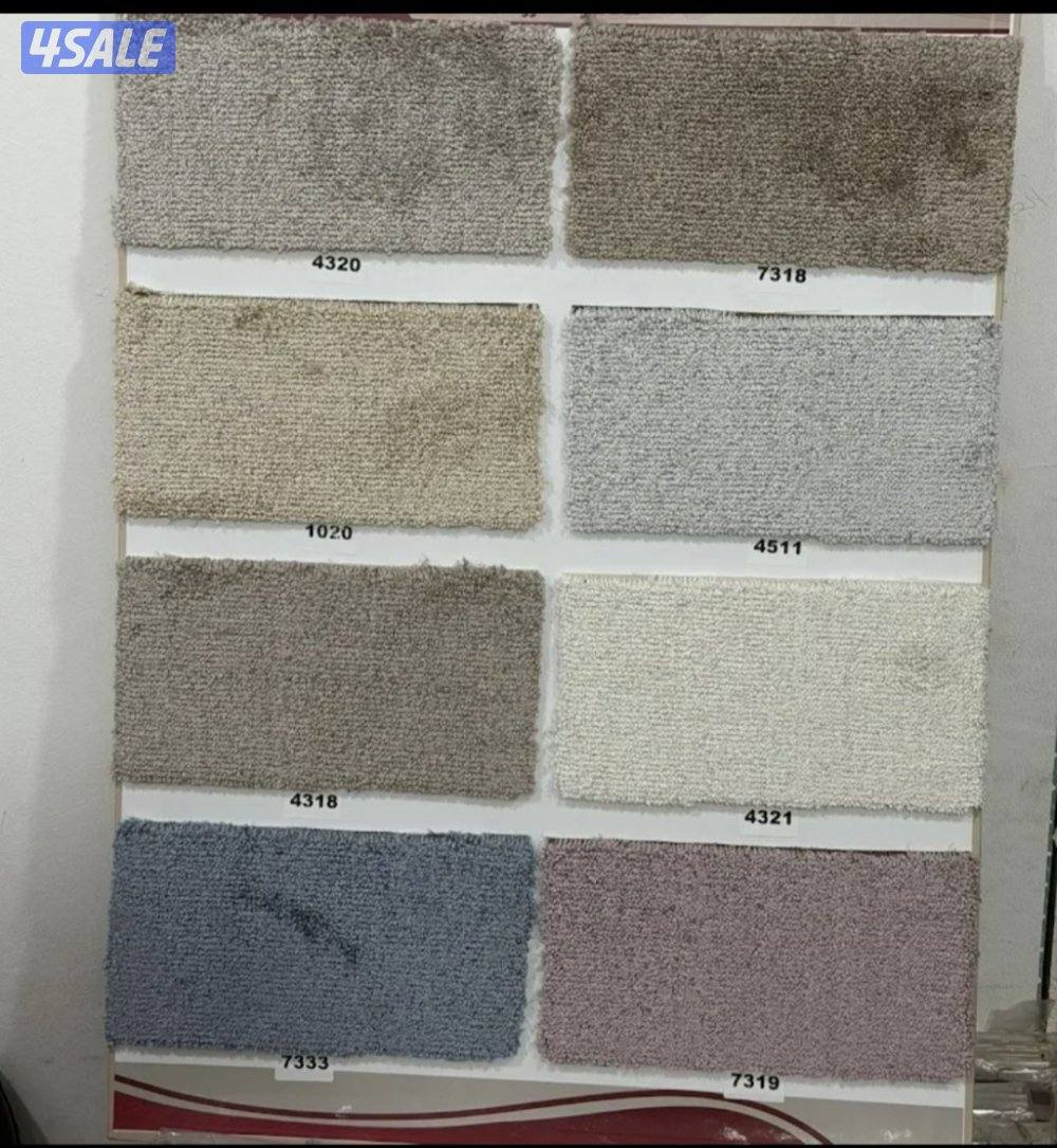 مخازن السجاد والأثاث4