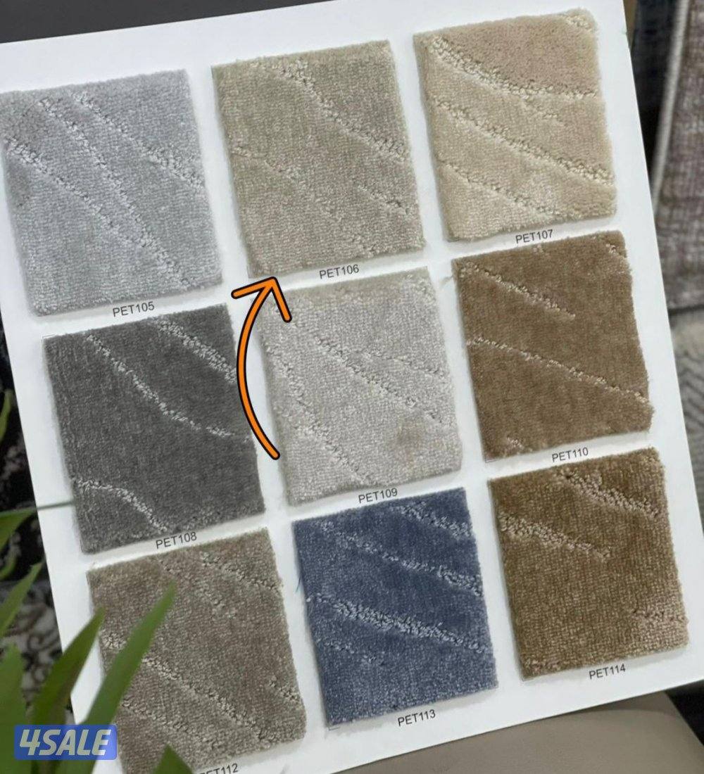 مخازن السجاد والأثاث8