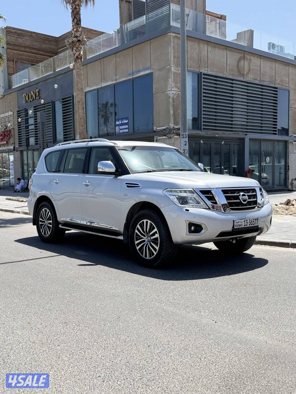 باترول بلاتنيوم1