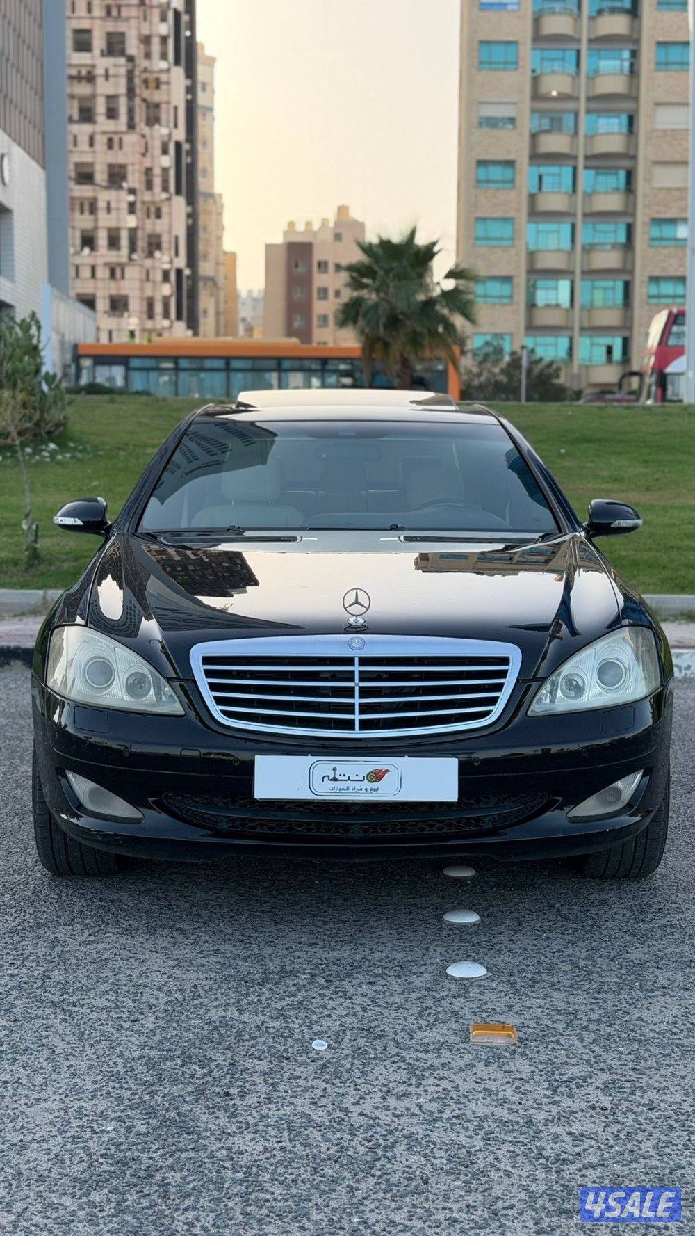 مرسيدس S350 موديل 2008 / بحاله ممتازه0