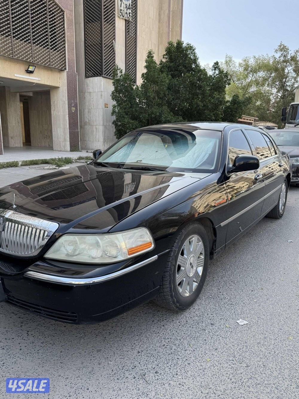 لنكون سكنجر3