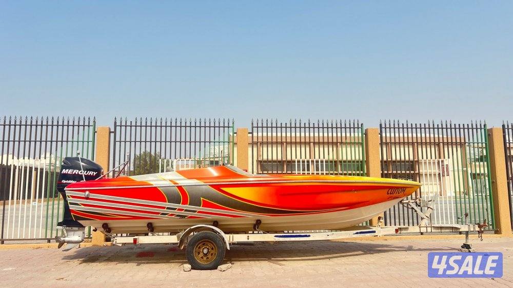 بيعه سريعه مو سعره ستورم بيرل كرفت 23 قدم مكينة ميركوري0