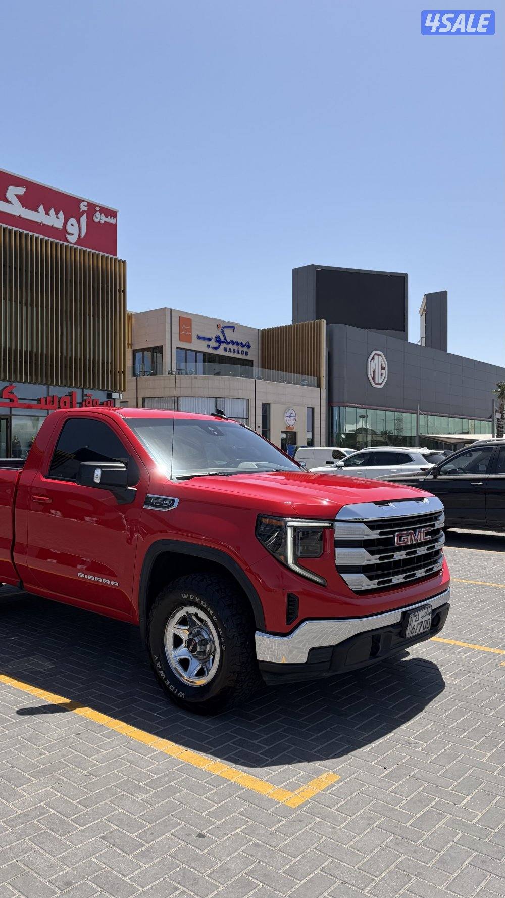 للبيع جمس سييرا اس ال اي غماره موديل 20224