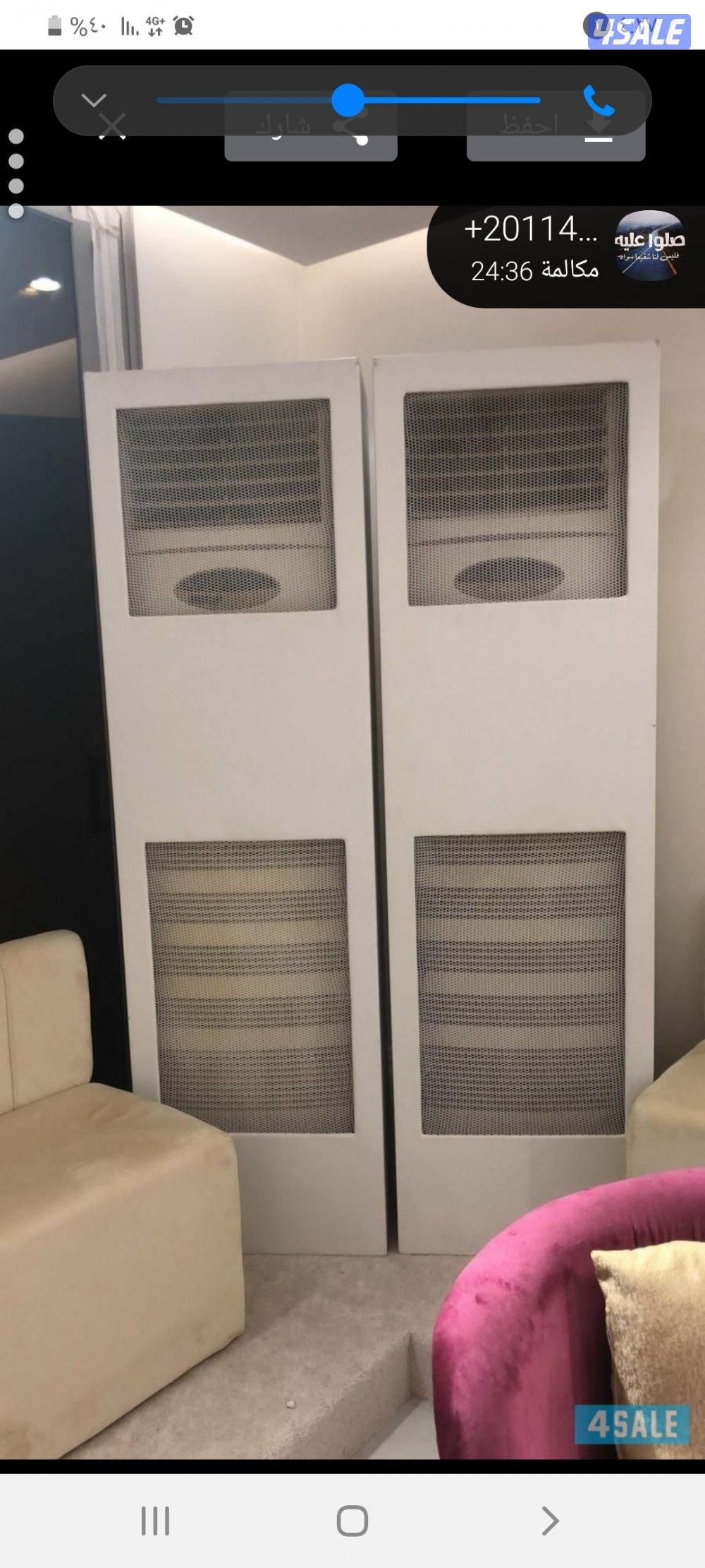 تأجير مكيفات عامودي للمناسبات0