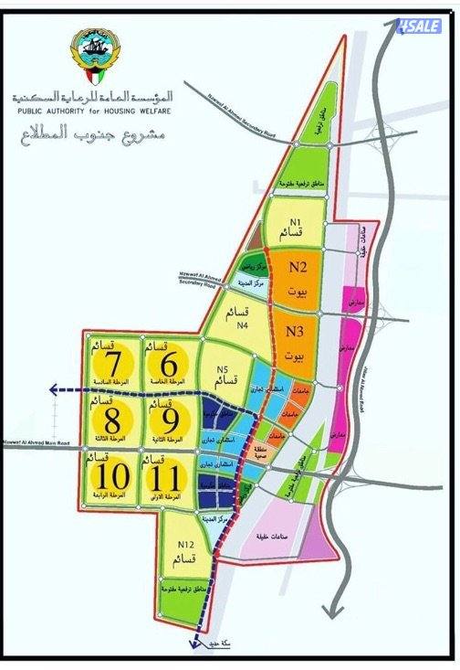 سرداب المطلاع0