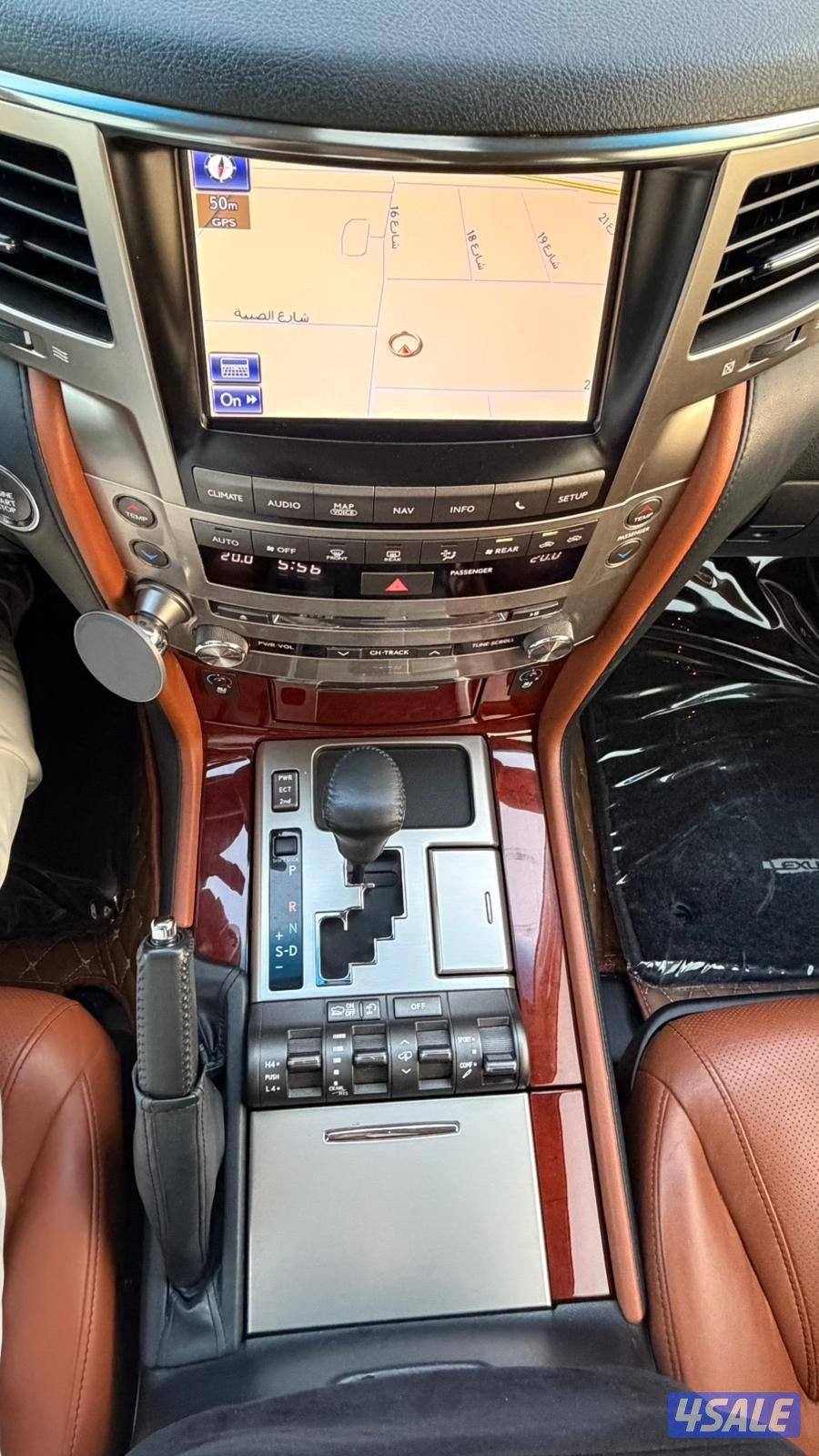 لكسز ٢٠١٤ بحالة نادرة8