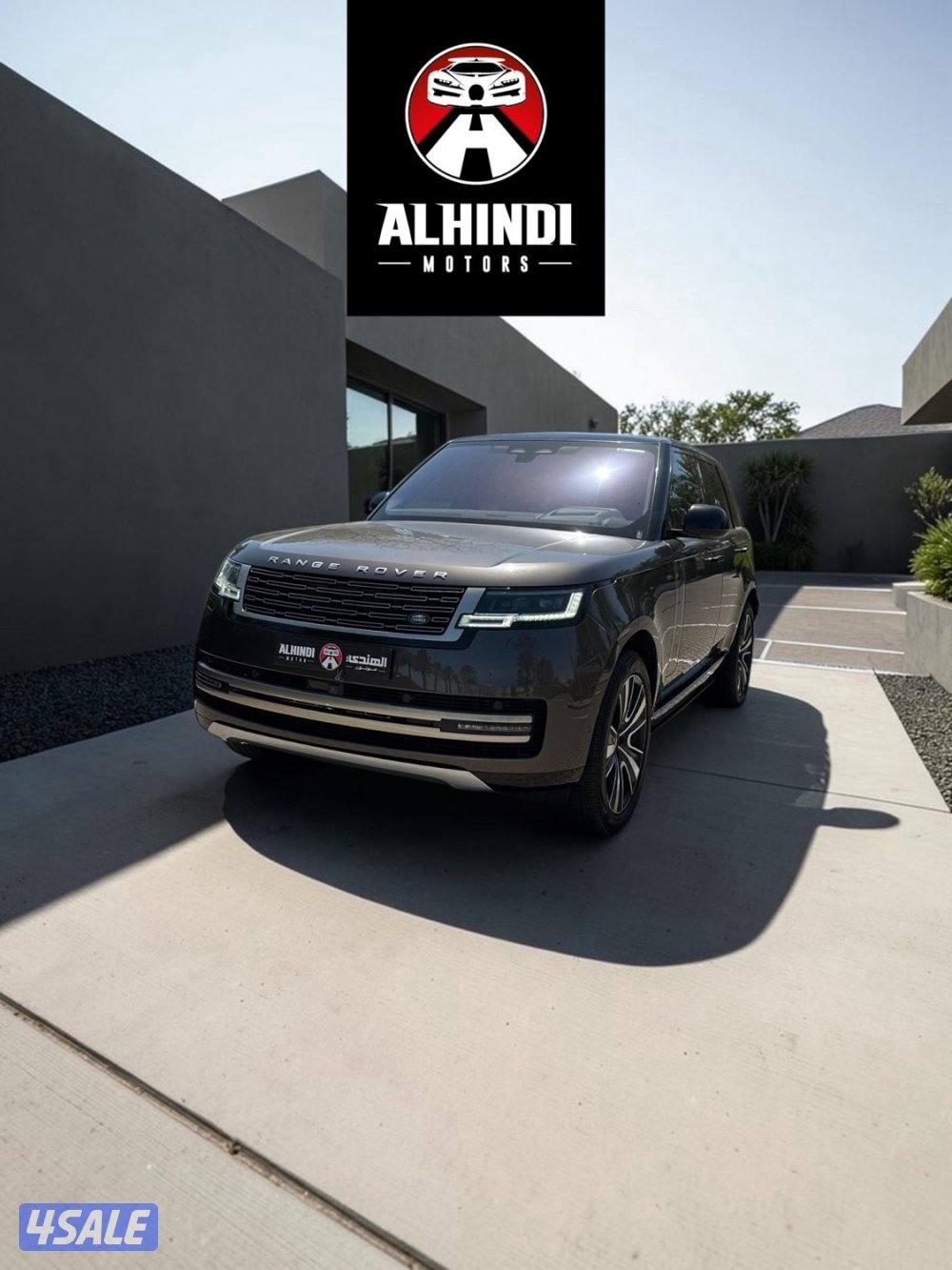 📍رنج روفر HSE - م٢٠٢٣ - عداد ٦٣ الف - وارد الغانم 📍0