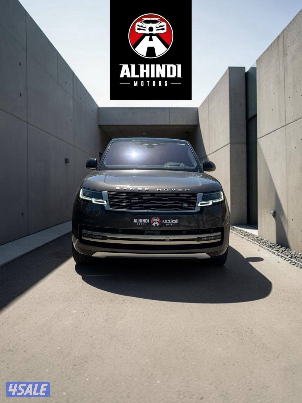 📍رنج روفر HSE - م٢٠٢٣ - عداد ٦٣ الف - وارد الغانم 📍1