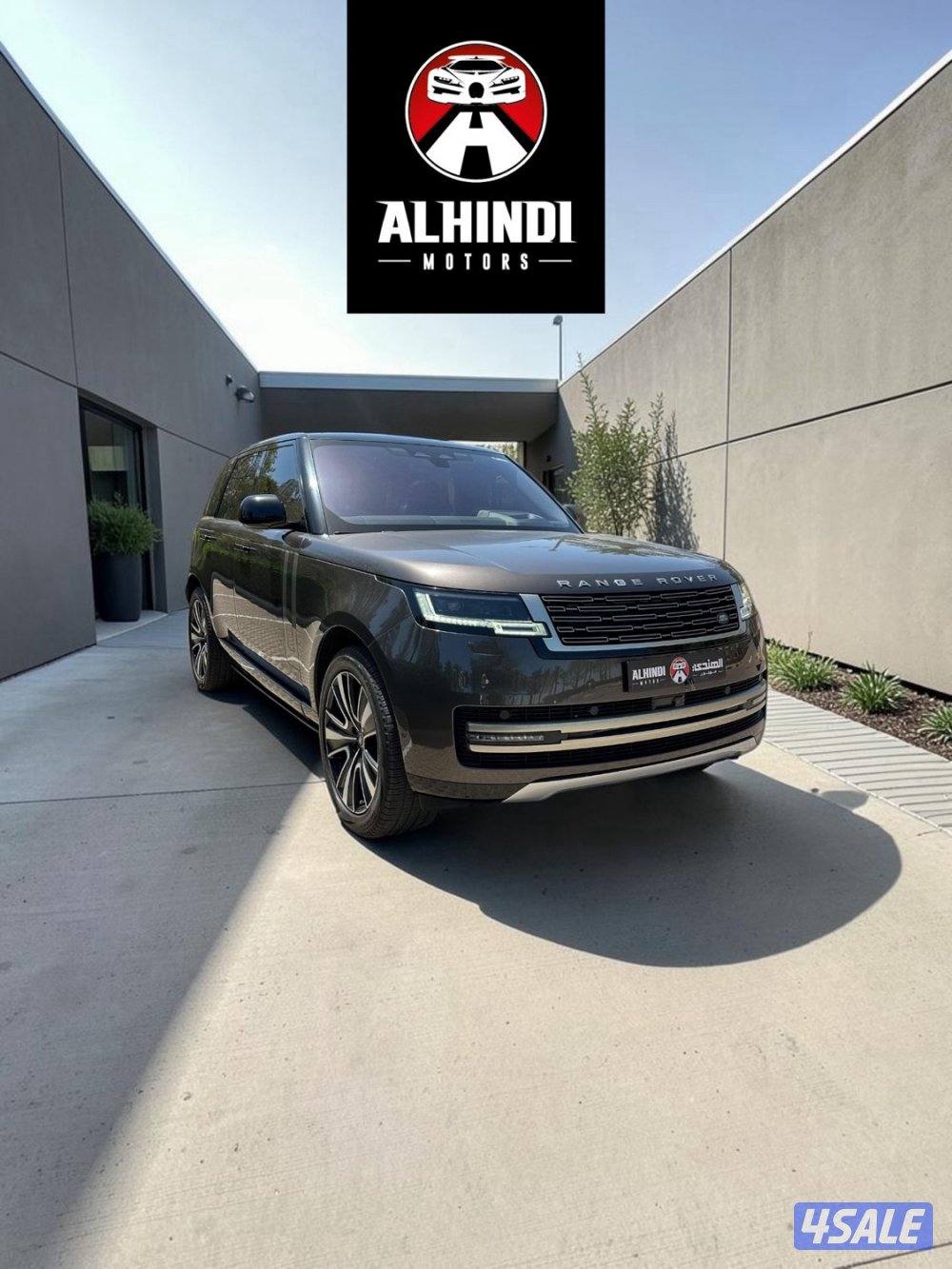 📍رنج روفر HSE - م٢٠٢٣ - عداد ٦٣ الف - وارد الغانم 📍2