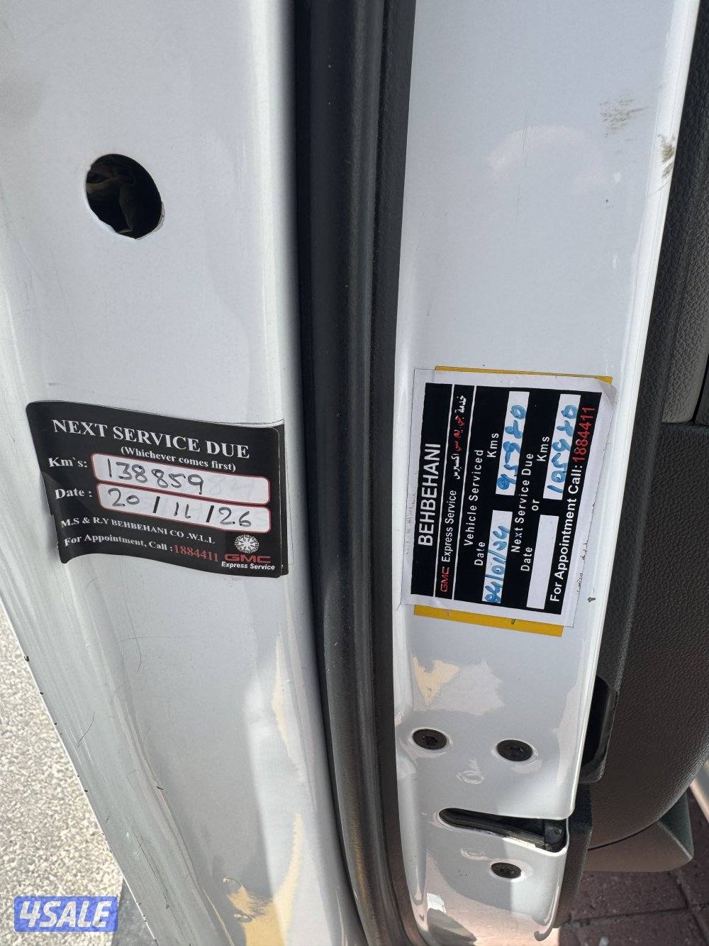 **بيعة سريعة** للبيع سييرا غمارة ونص HD2500 ممشى   133KM whatsapp2