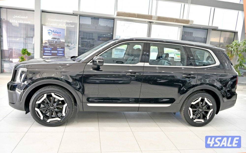 كيا تيلورايد2