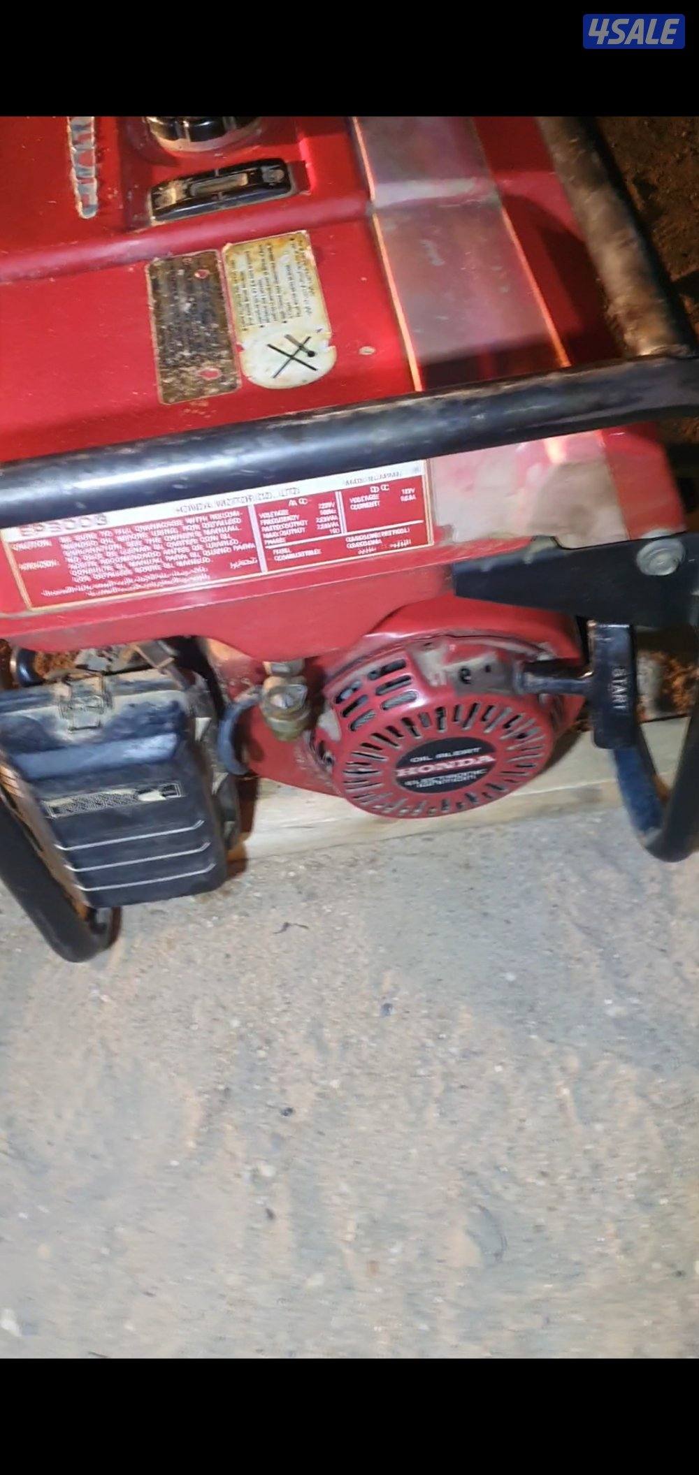 ماطور هوندا 2500 حالته ممتازه3