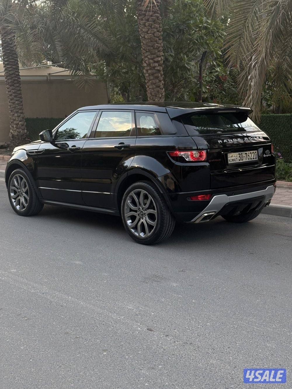 ايفوك موديل 2015 ماشي 115 الف كامل المواصفات شرط الفحص3