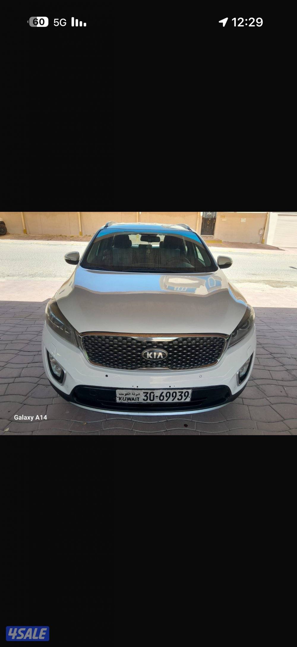 للبيع كيا سرنتو1