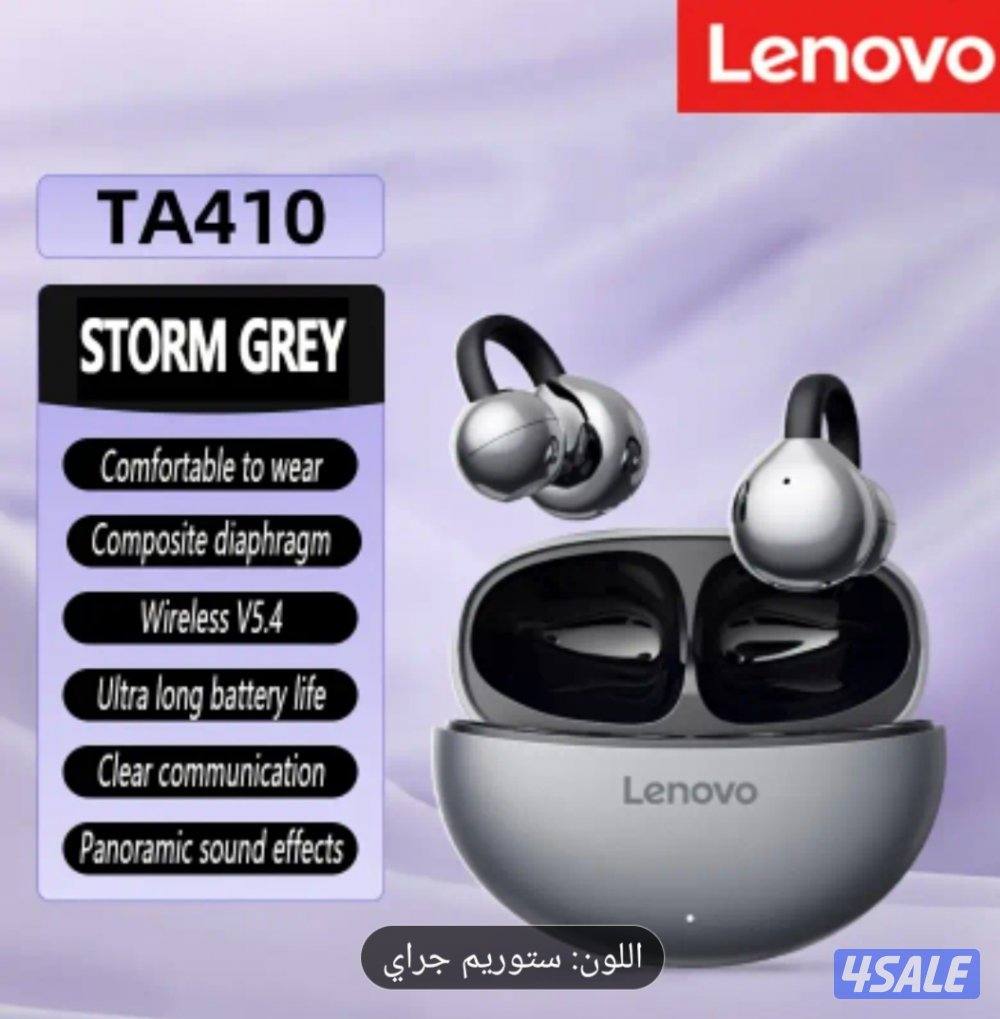 سماعات تلفونات بلوتوث جديد0