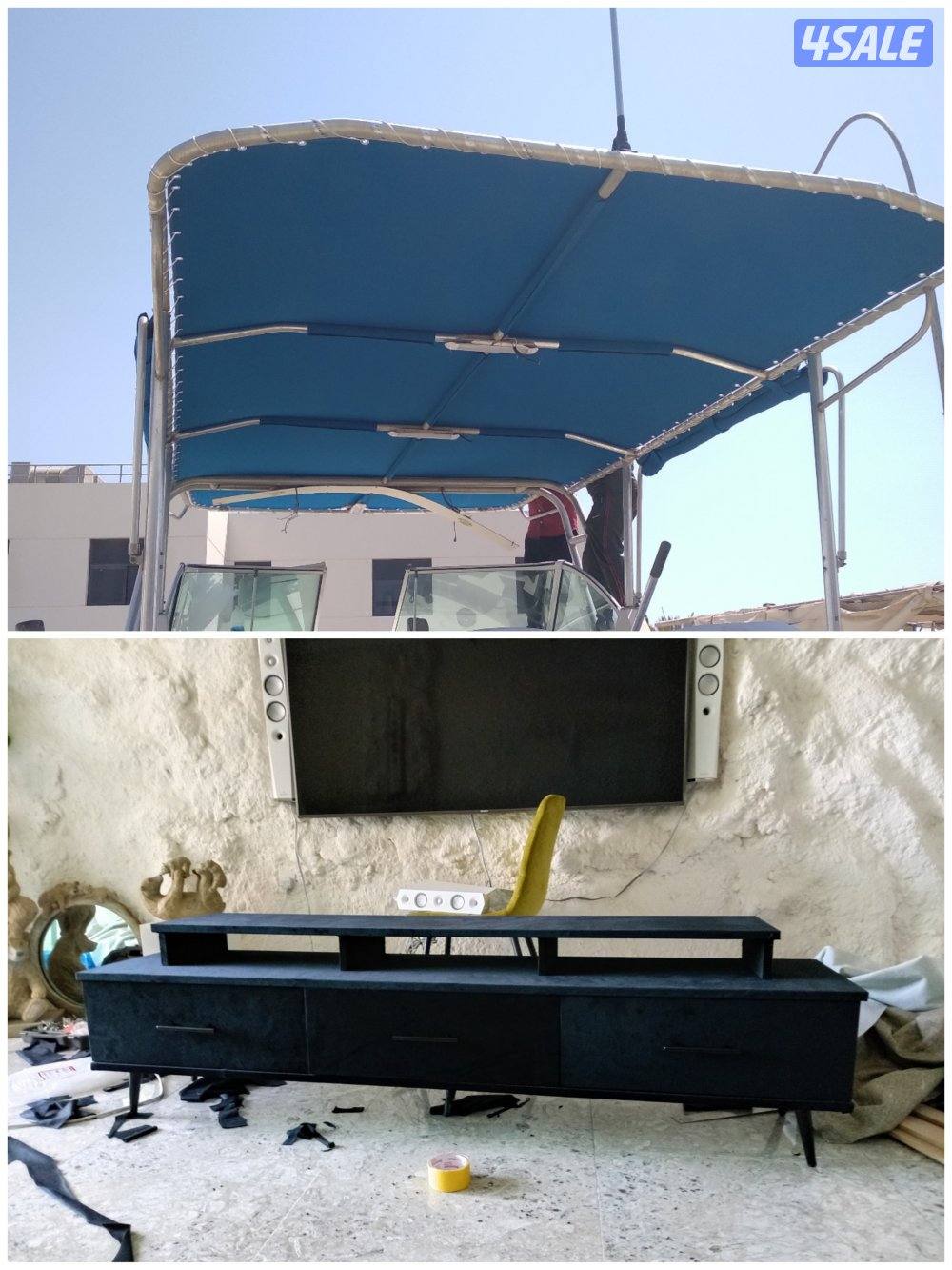 تنجيد كشنات قوارب11