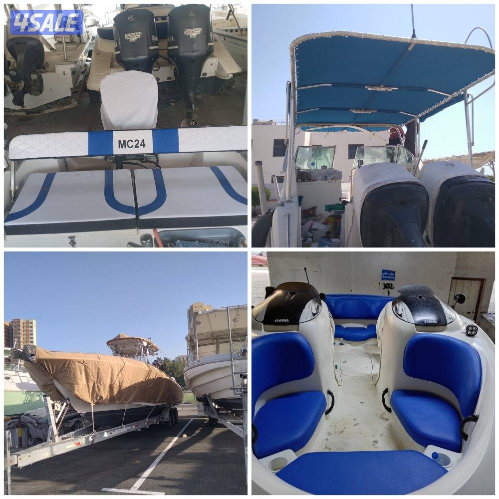 تنجيد كشنات قوارب14